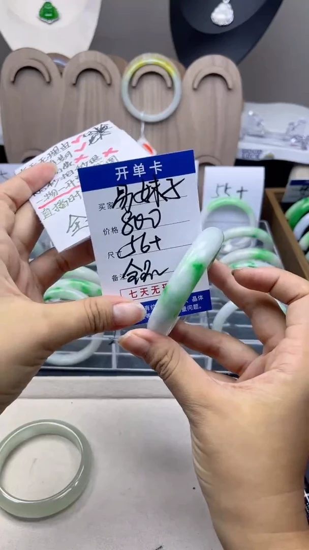 易*子所见即所得，一物一拍美慧01