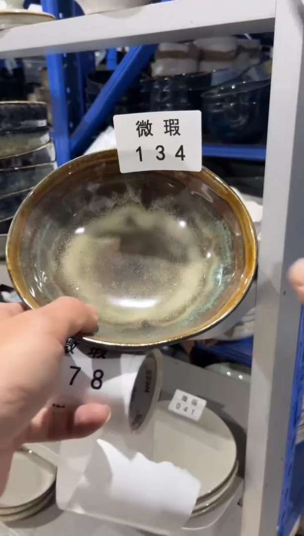 【闪购商品】碗134微瑕陶瓷餐具2个装