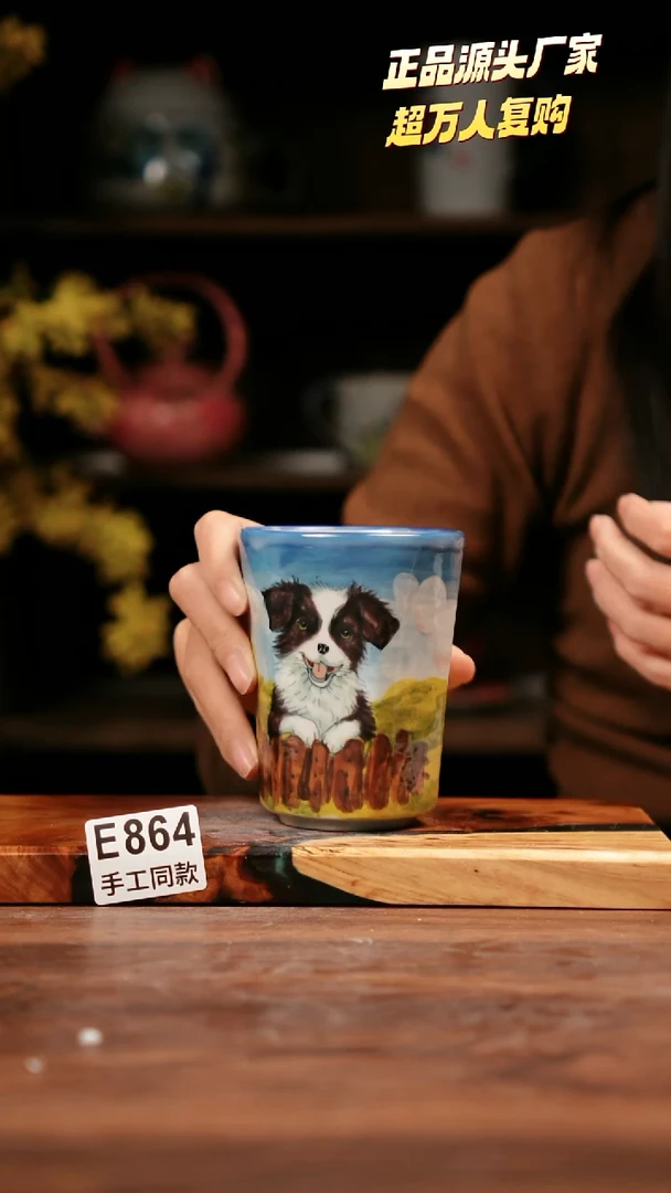 无E864禾泥一器瓷器