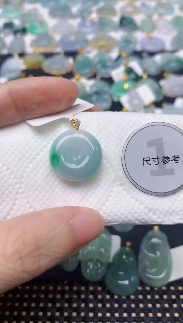 颈饰18K金镶嵌翡翠天然缅甸A货翡翠