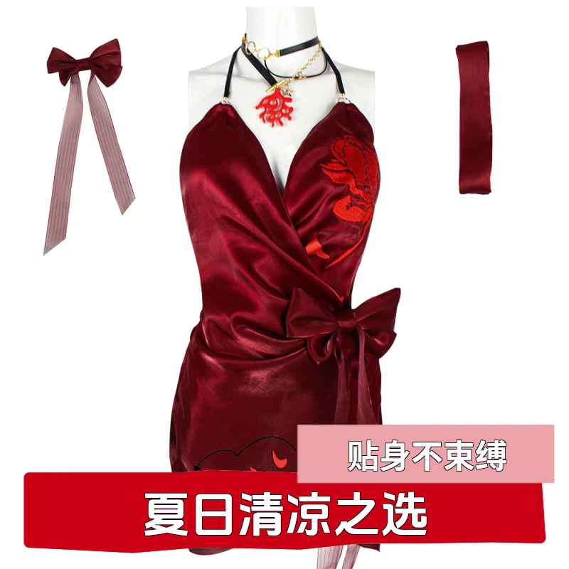 永劫无间cos服宁红夜cos派对午后王者荣耀魅夏红色泳衣宁红夜cos