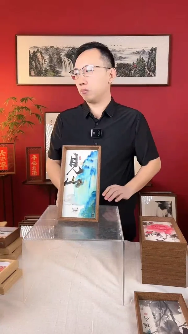 【闪购商品】国画见山14*27纯手绘国画摆台
