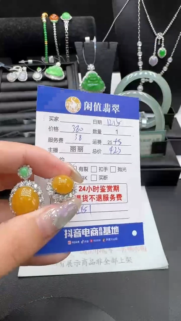 银S925镶嵌戒指翡翠翡翠戒圈