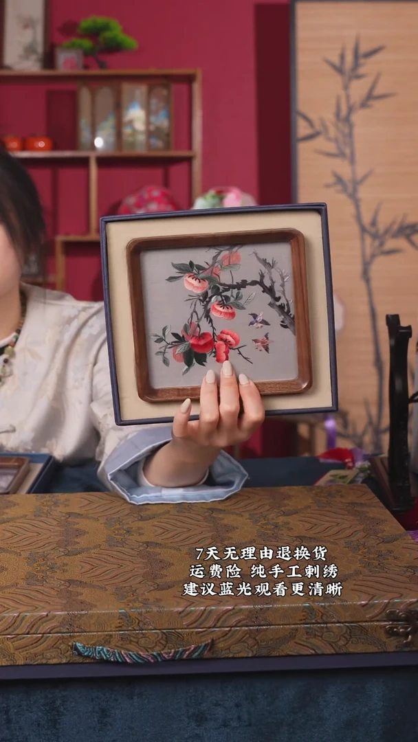 刺绣89非遗纯手工摆台