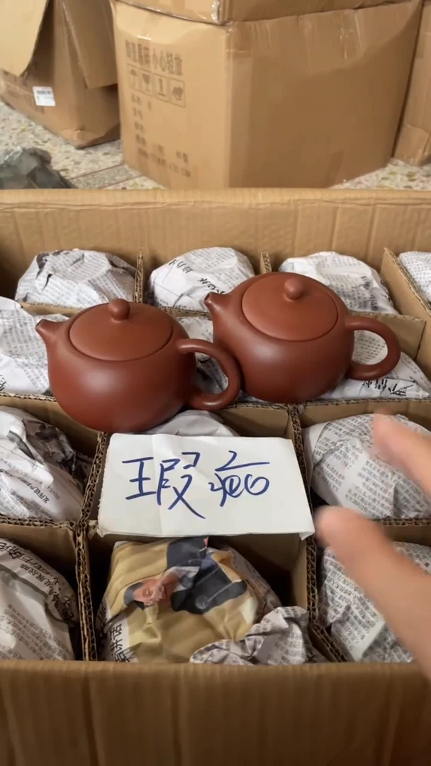 茶壶紫砂2个紫砂壶230毫升做工粗糙瑕疵介意勿拍