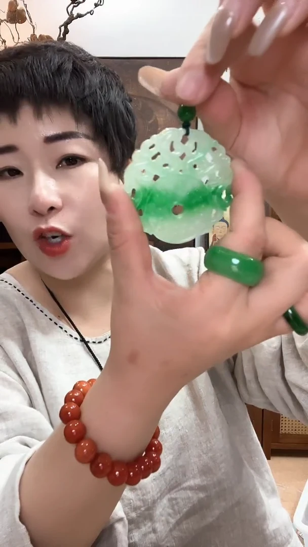 吊坠(赠链)合金翡翠190