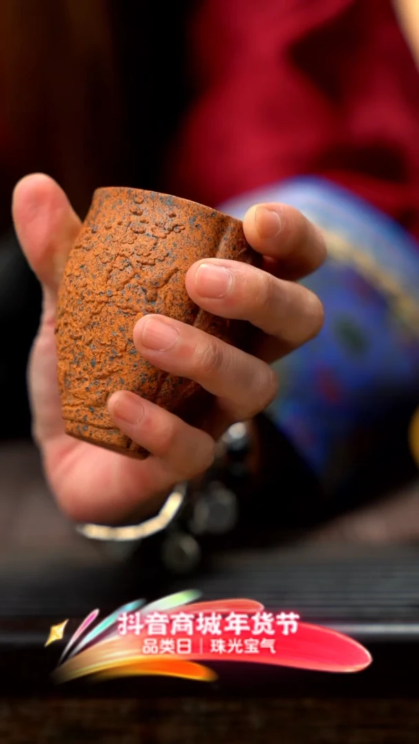 【闪购商品】紫砂茶壶紫砂主人杯