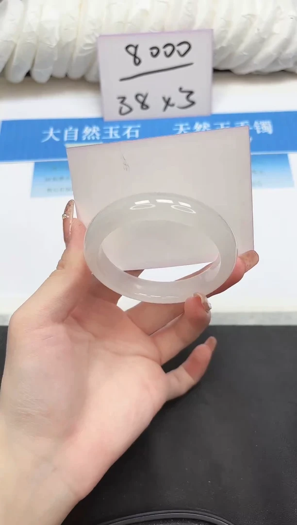 未镶嵌手镯石英质玉54-56