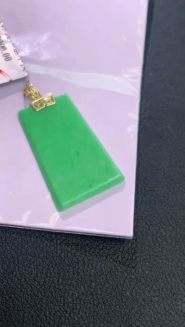 颈饰18K金镶嵌翡翠赠礼盒证书 丁丁