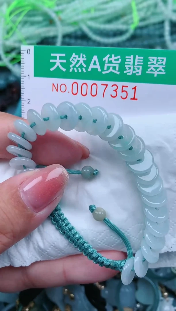 【闪购商品】翡翠颈饰未镶嵌.0007351