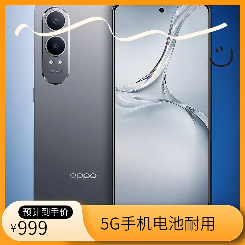95新 OPPO OPPO K12x四年耐用5G手机5500毫安电池直屏二手优品