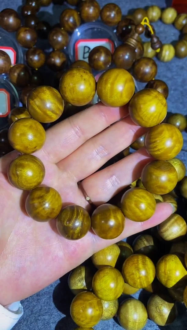 【闪购商品】金丝楠木雕【楠帝】小叶桢楠枯木老黄料2.0水波