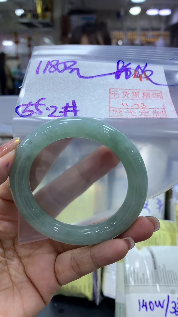 未镶嵌定制翡翠拍一发一41