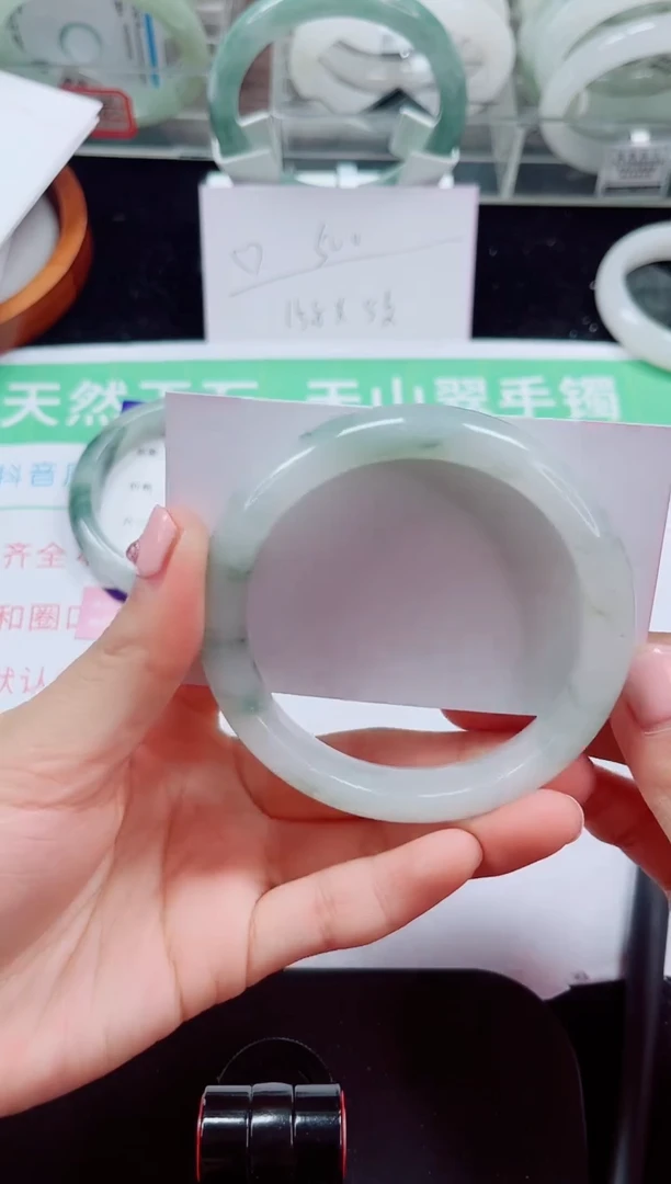 未镶嵌手镯石英质玉23-58/59