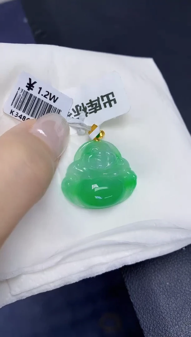 翡翠18K金镶嵌颈饰天然缅甸翡翠A货