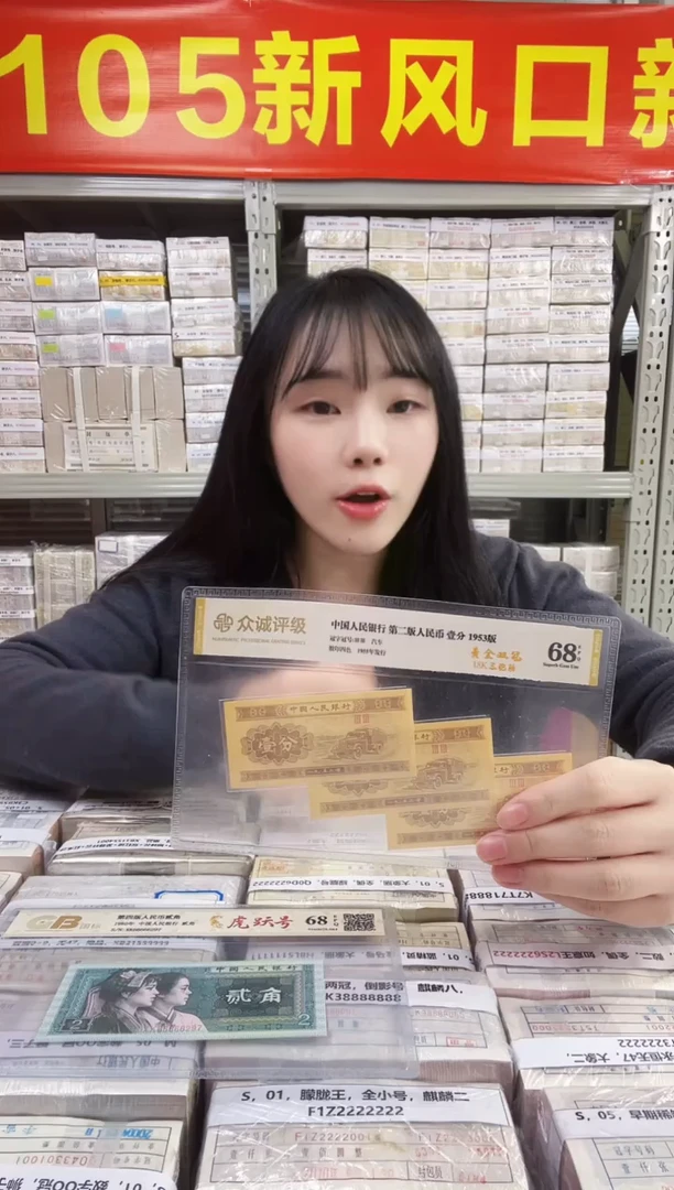 S，01，蓝精灵，金马号，狮子号，H8L5115555