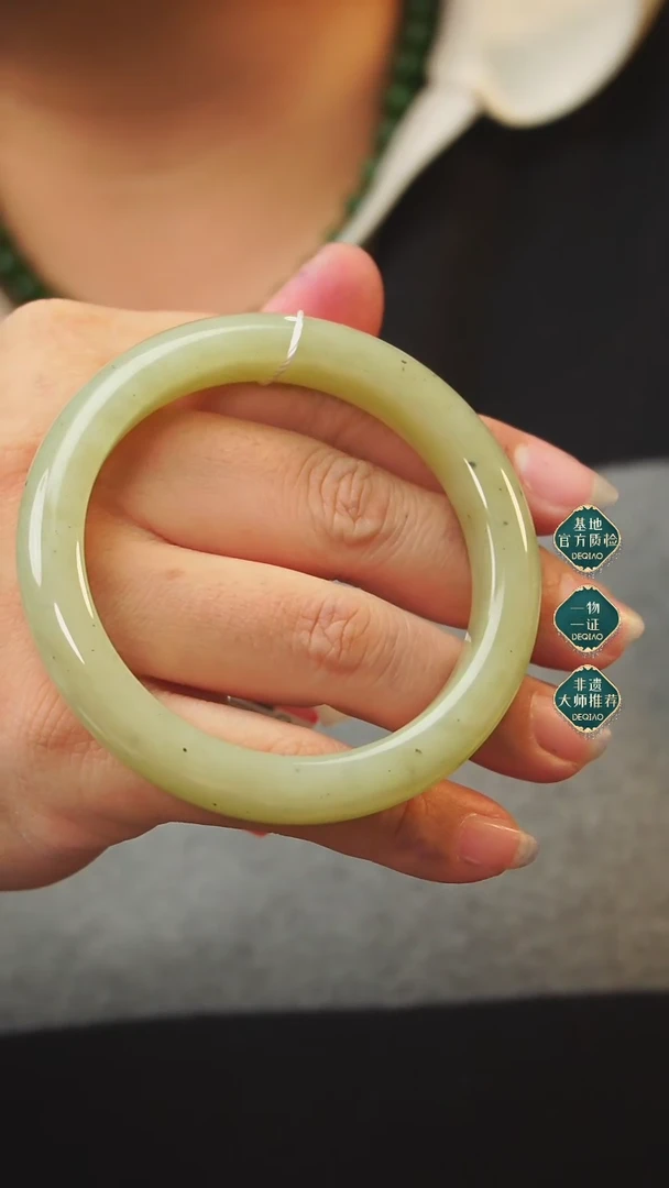 【闪购商品】和田玉手镯59未镶嵌A18手镯