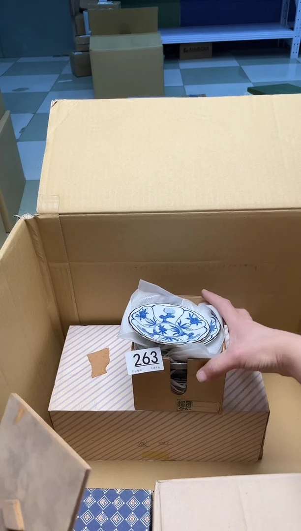 【闪购商品】啊啊啊啊啊啊啊啊263