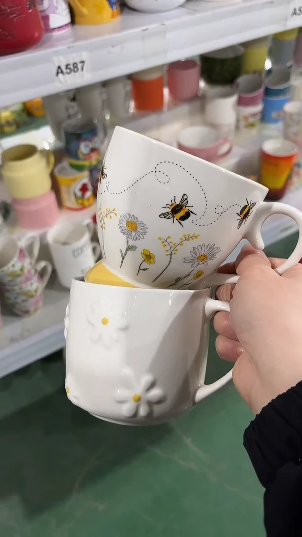 【闪购商品】家湖高温陶瓷杯 微瑕