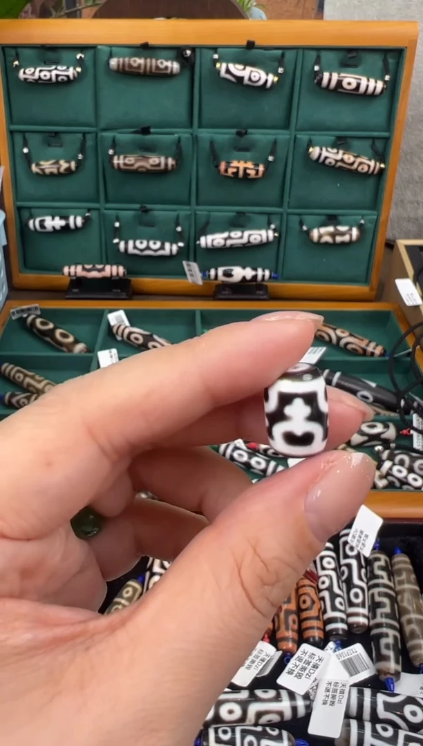 【闪购商品】玛瑙/玉髓吊坠(不含链)未镶嵌+88.