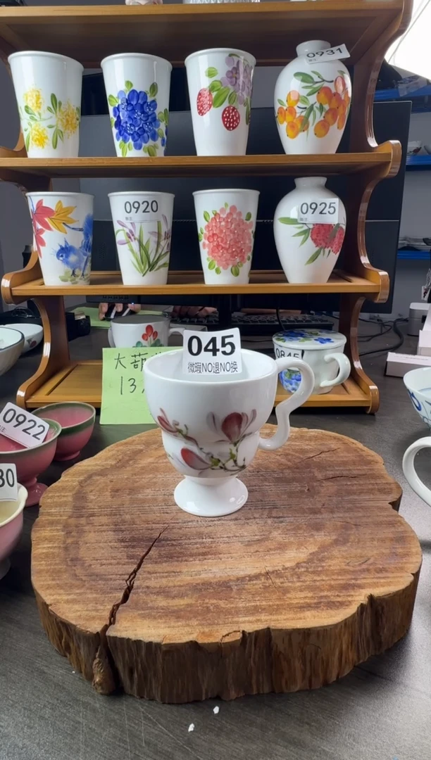 陶瓷高温瓷（微瑕女王杯）045