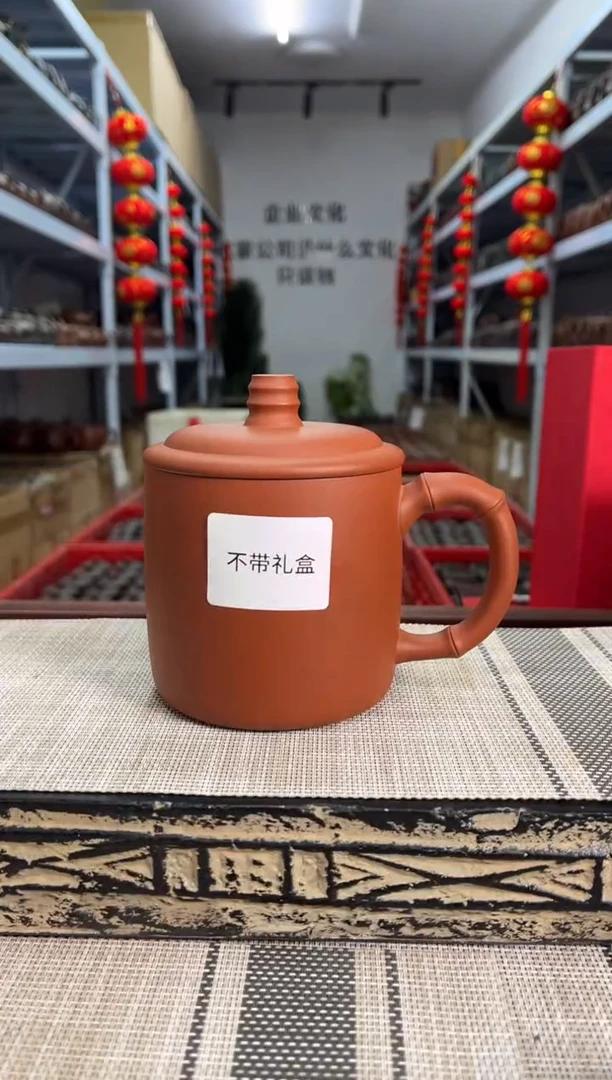 【闪购商品】紫砂茶杯清水泥小竹节杯泡沫装