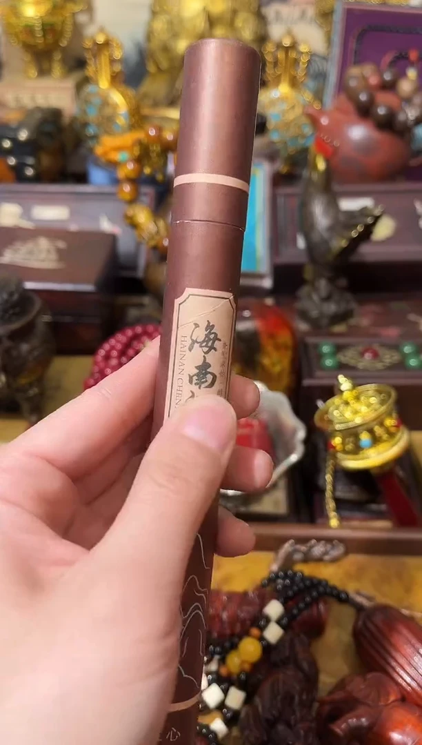 木华韵古的百货专属链接7