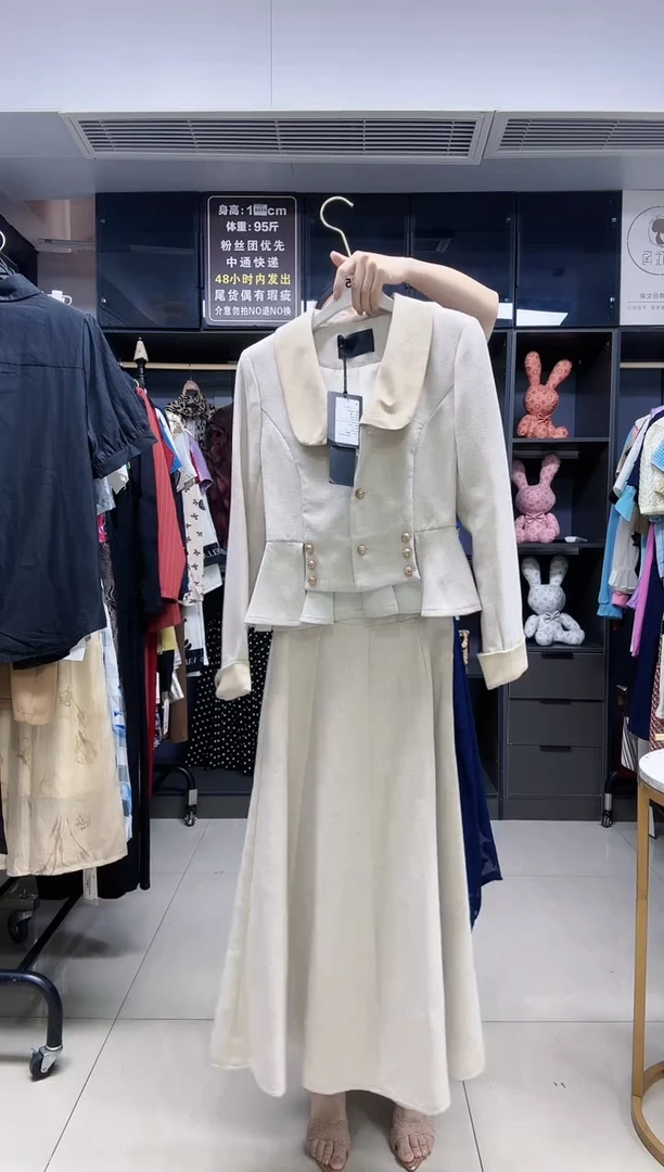 码 时尚精品女装 潮流服饰