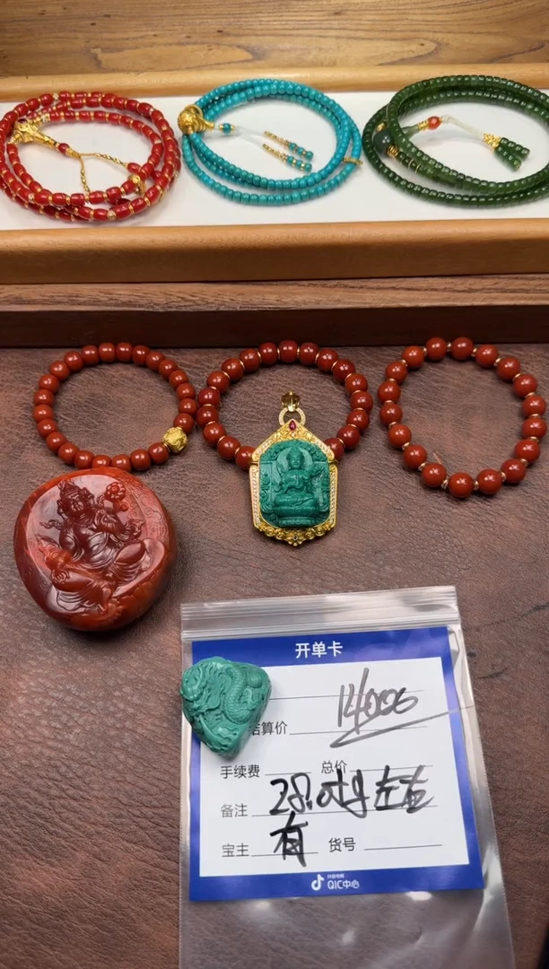 未镶嵌绿松石配饰配饰亚**~手串手串