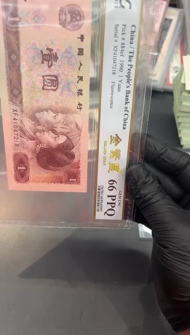 金繁星尾218单张。。。