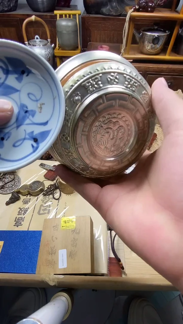 瓷片瓷器瓷器瓷器瓷器