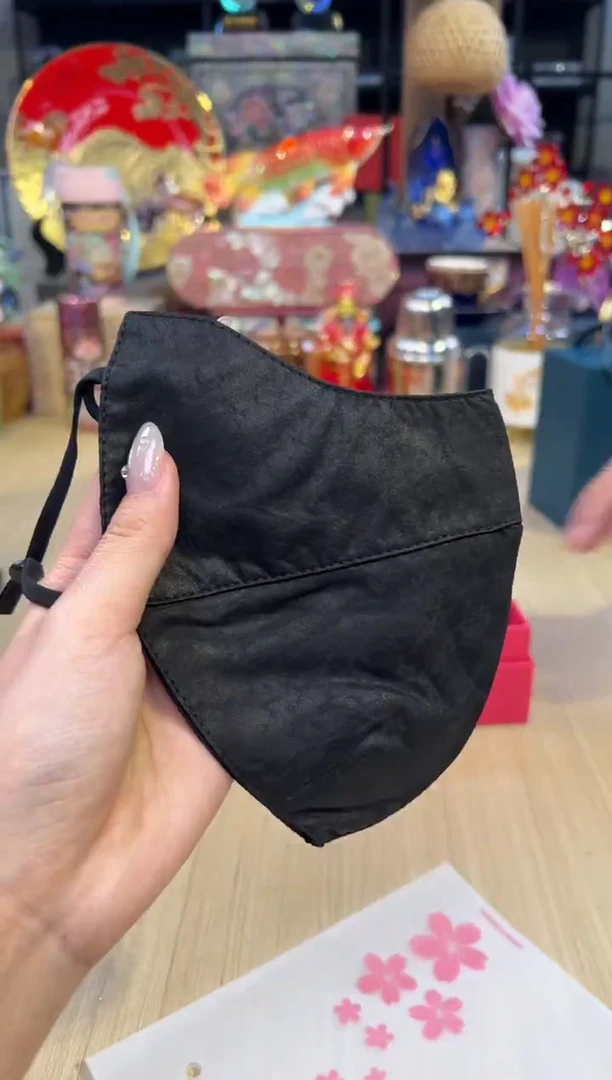 26冰丝（黑色）