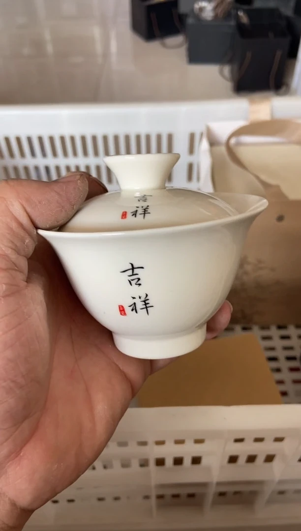 杯无运费险有瑕疵的摄影的产品有使用过的痕迹有点脏介意勿拍