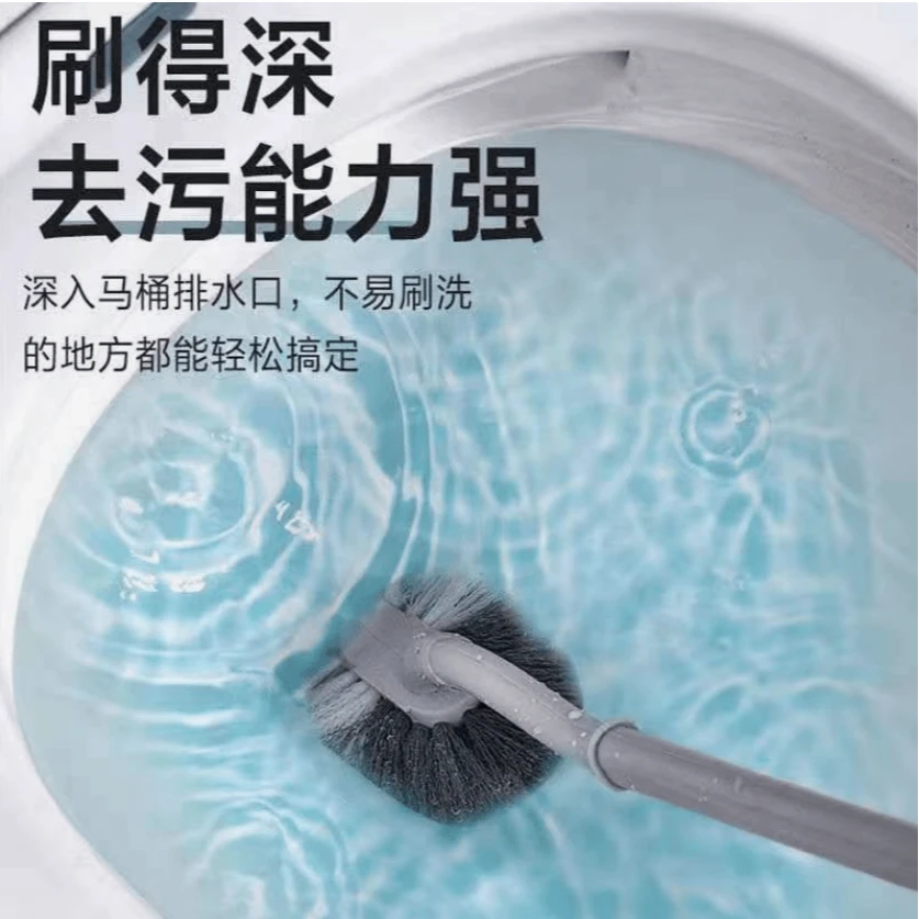 【马桶刷2个包邮】家庭宿舍便携式携带家用多功能马桶刷