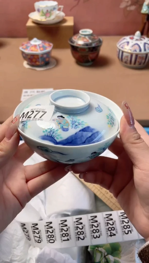 瓷片朱***6瓷器瓷器M277