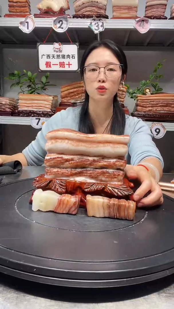 石材天然石材柳州猪肉石15-13-5