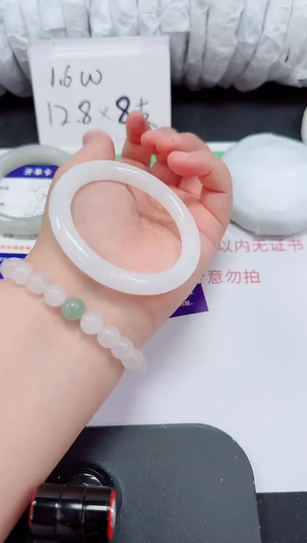 石英质玉手镯未镶嵌161-51/52