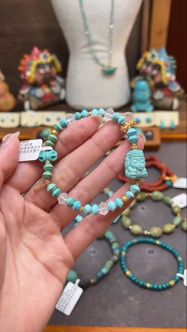 18K金镶嵌绿松石手链绿松石手链