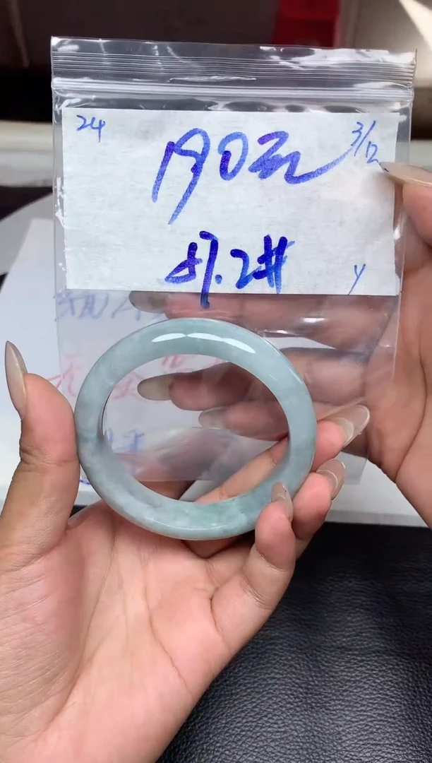 未镶嵌定制翡翠24毛货需精细抛光手镯拍一发一
