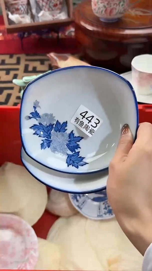 【闪购商品】日本回流瓷器捡漏