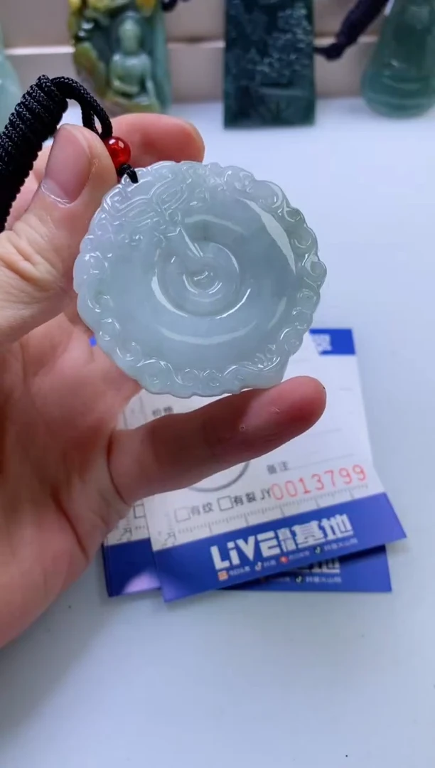 翡翠未镶嵌颈饰