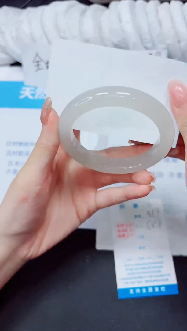 石英质玉手镯未镶嵌312/54.