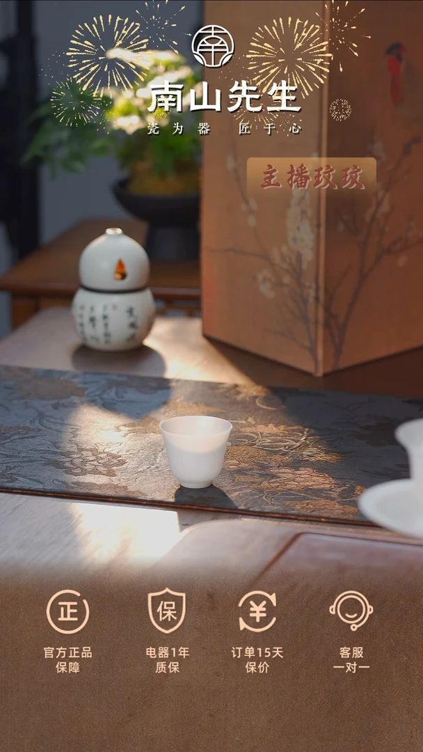 回清_铃铛杯回清_铃铛杯回清_铃铛杯