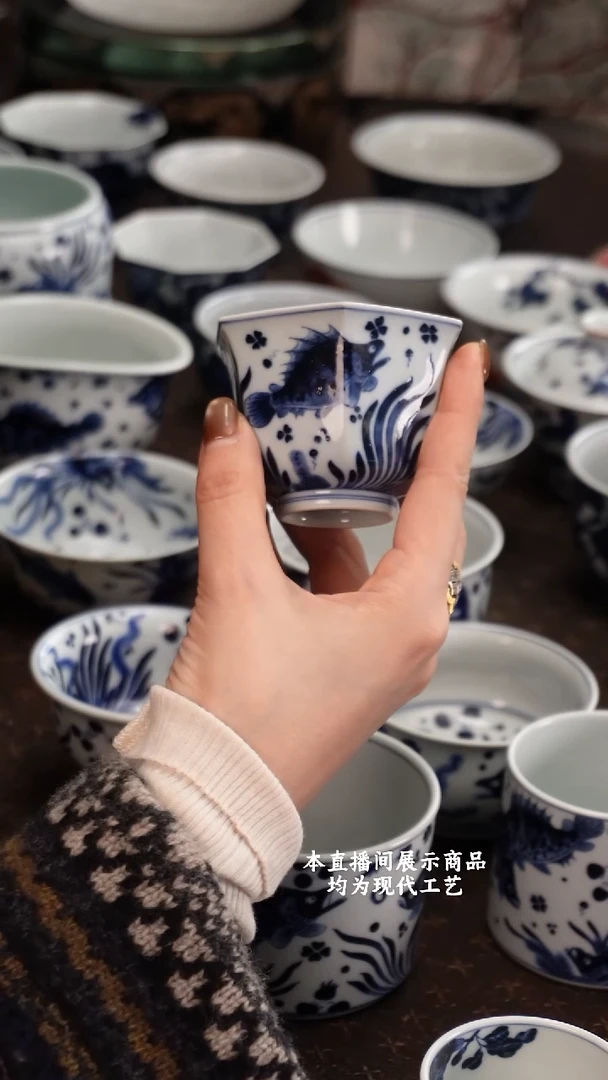 杯爱*?志纯窑之精美茶器