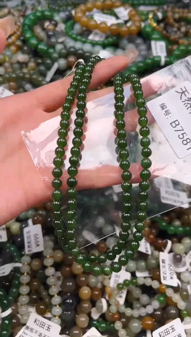 未镶嵌和田玉挂件1