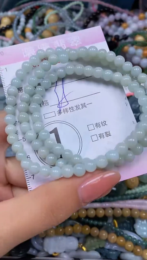 颈饰未镶嵌翡翠闪购0056800