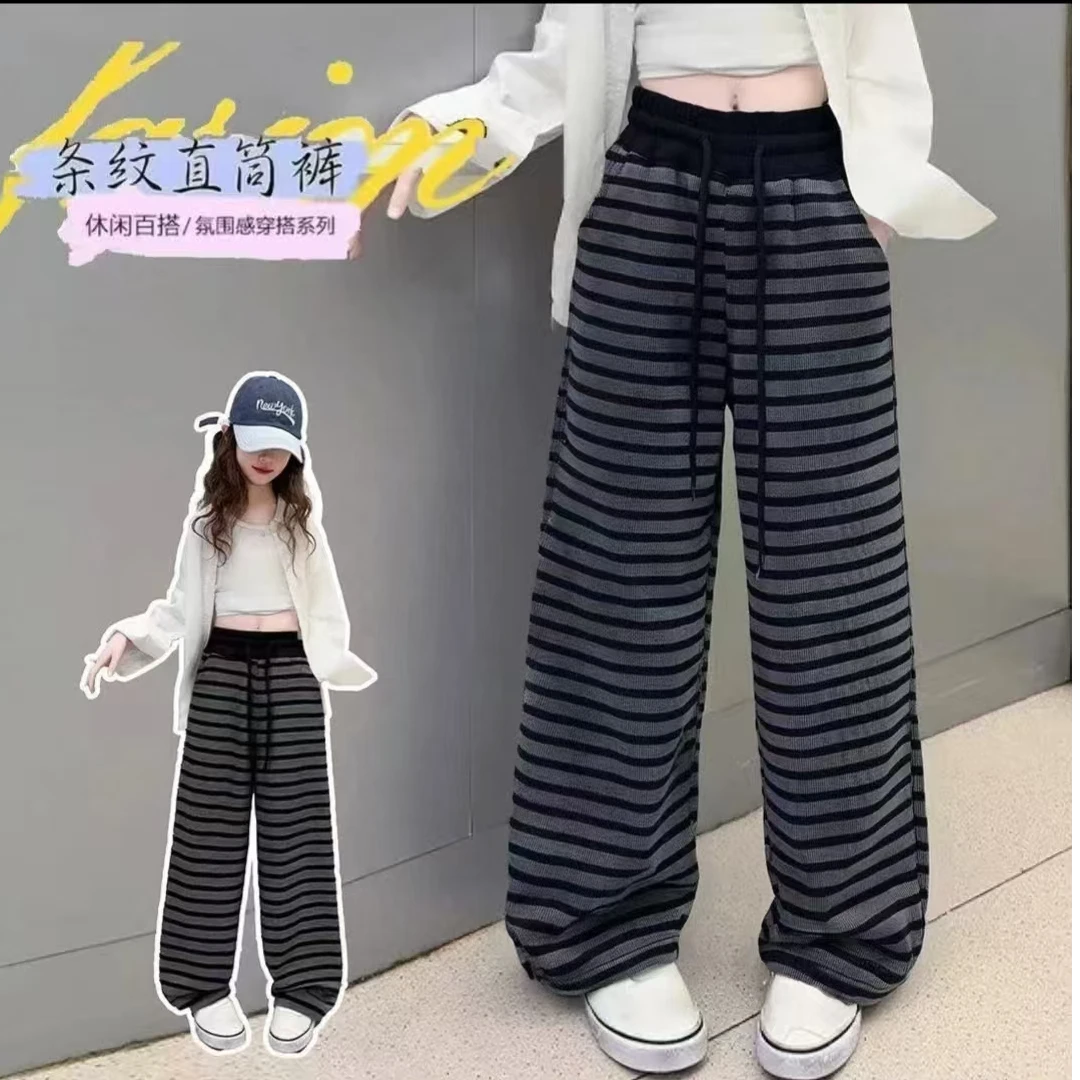 【柔软舒适】女童糯米条纹直筒裤2025春季新款韩版宽松中大童休闲裤
