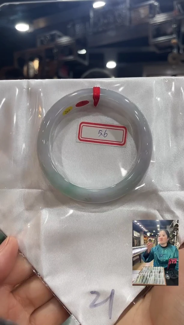 未镶嵌手镯翡翠6，56-57