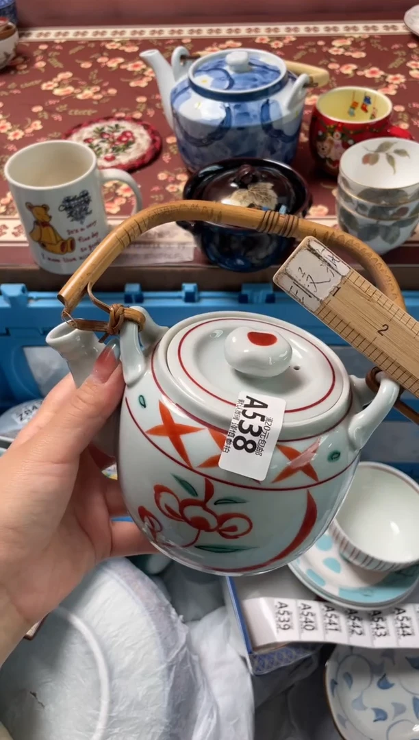 瓷片爱****周瓷器瓷器A538