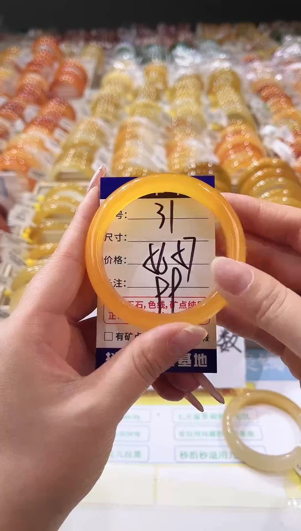 未镶嵌手镯石英质玉31    56-57